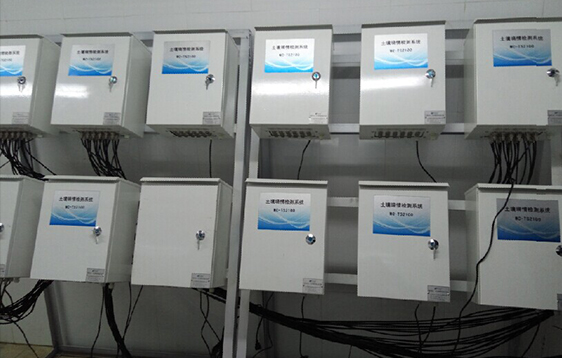 智能化節(jié)水灌溉控制系統